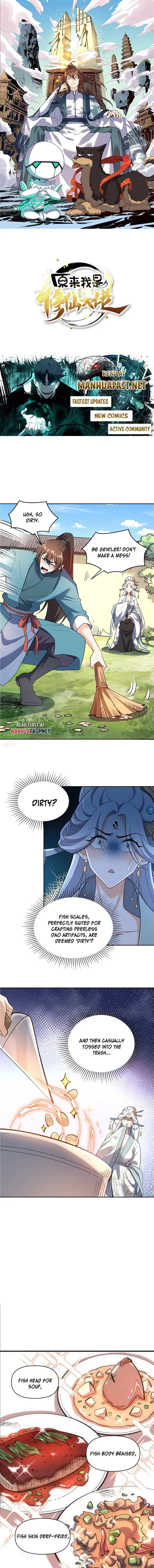 Page 1 of Chapter 533