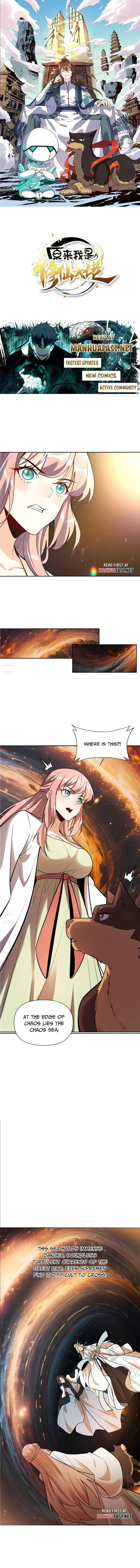 Page 1 of Chapter 534