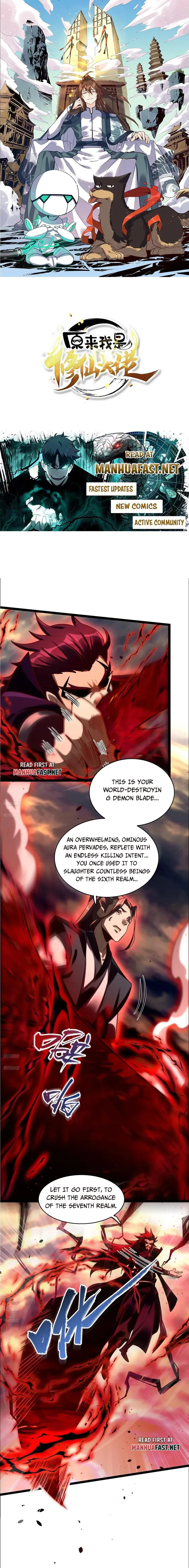 Page 1 of Chapter 535