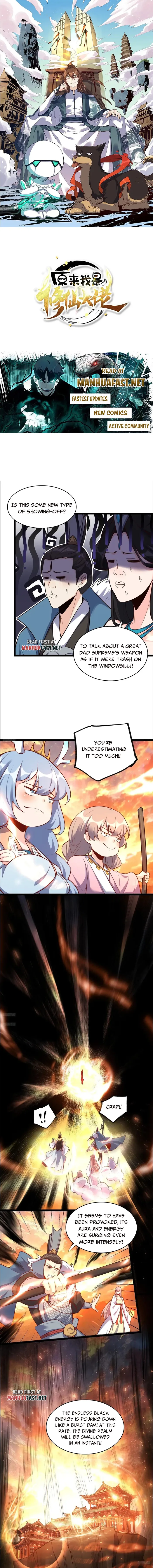 Page 1 of Chapter 536