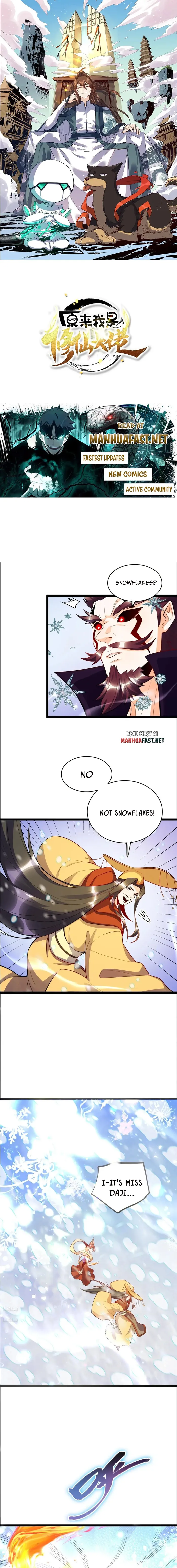 Page 1 of Chapter 539
