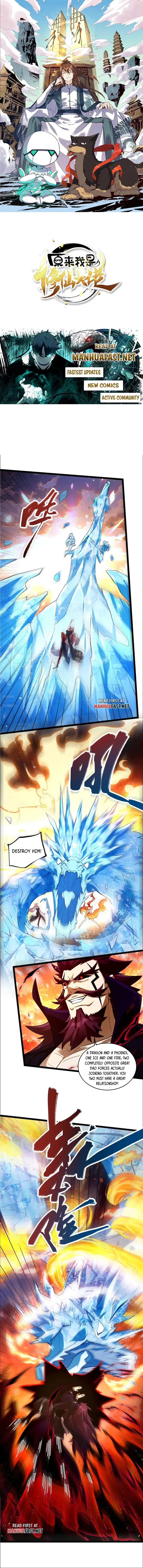 Page 1 of Chapter 540