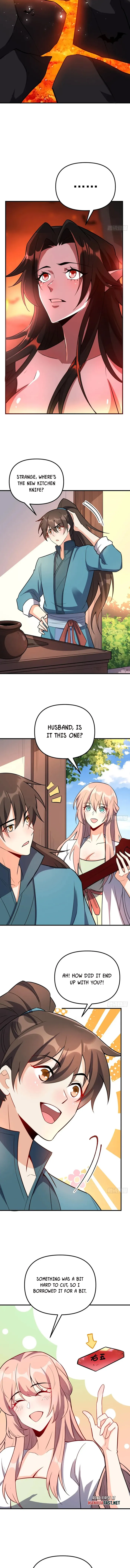 Page 6 of Chapter 542