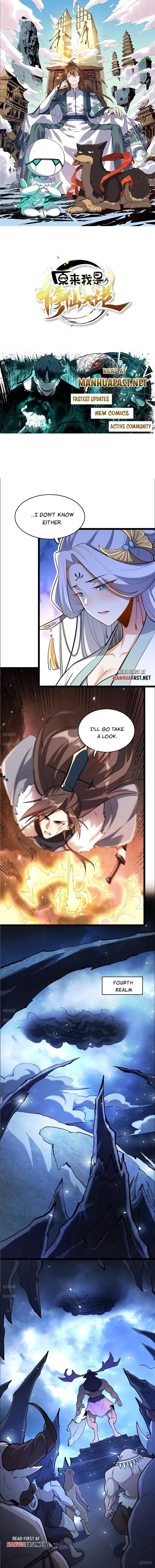 Page 1 of Chapter 545