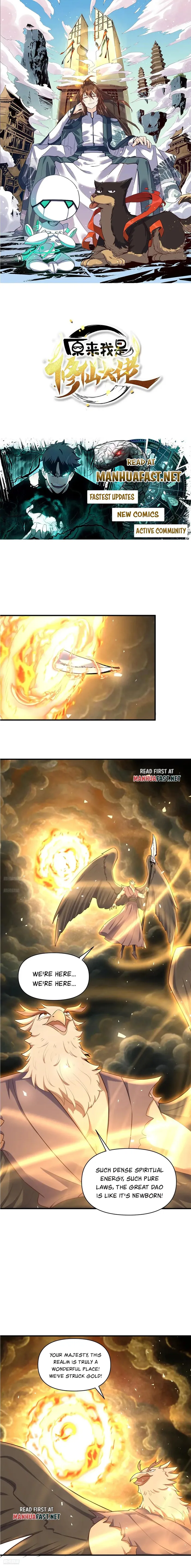 Page 1 of Chapter 546