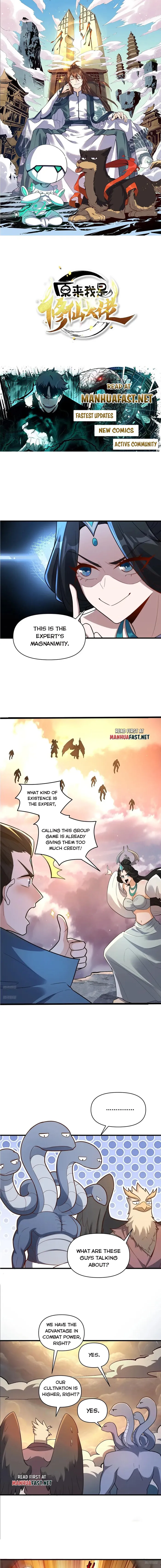Page 1 of Chapter 547