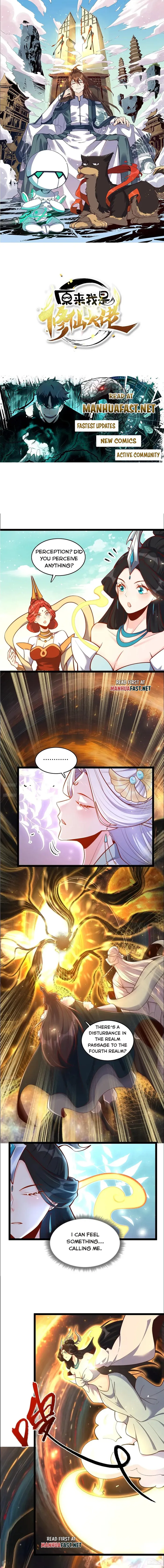 Page 1 of Chapter 551