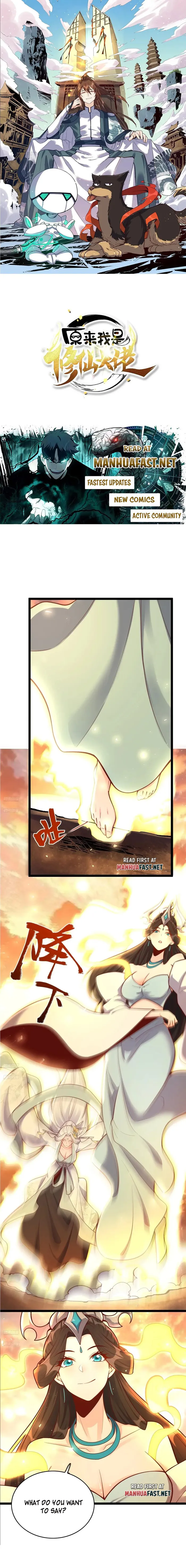 Page 1 of Chapter 552
