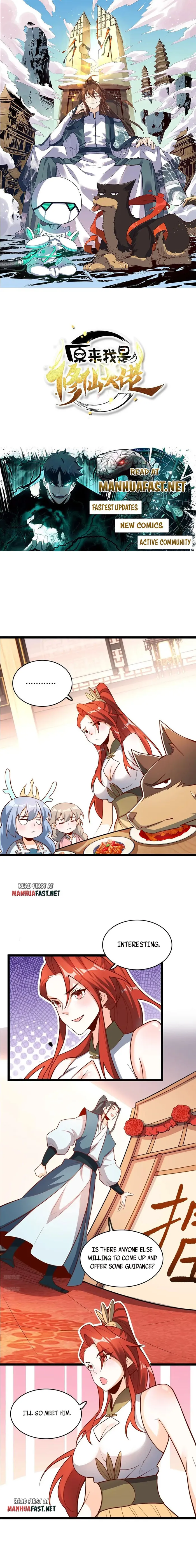 Page 1 of Chapter 556