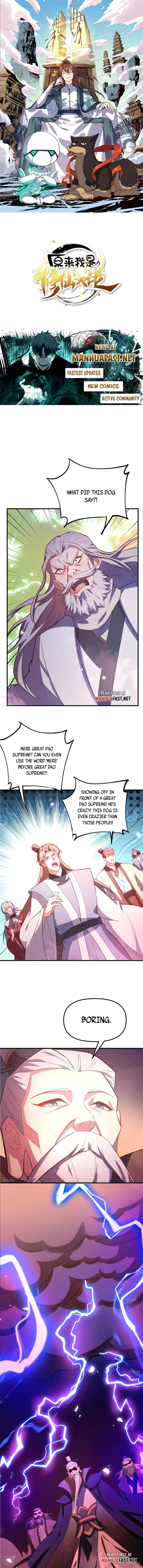 Page 1 of Chapter 558