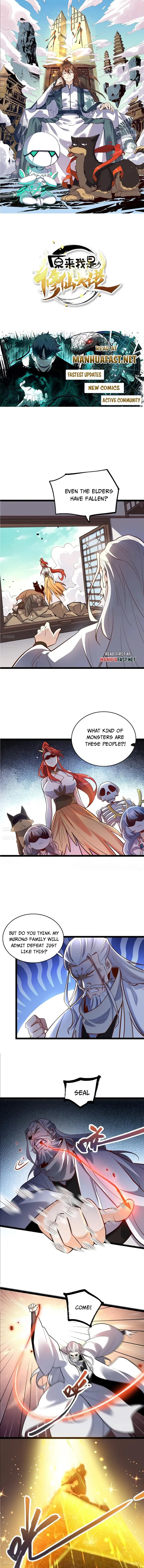 Page 1 of Chapter 559