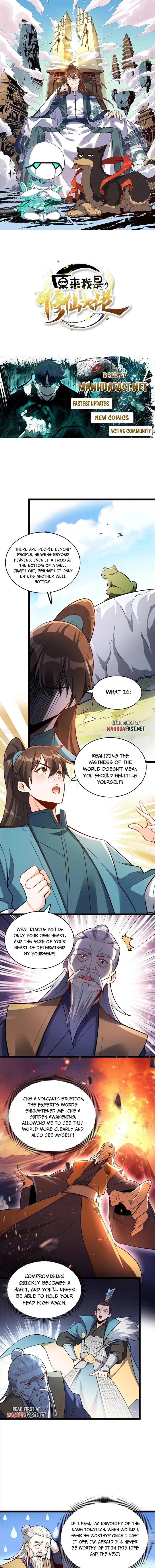 Page 1 of Chapter 561