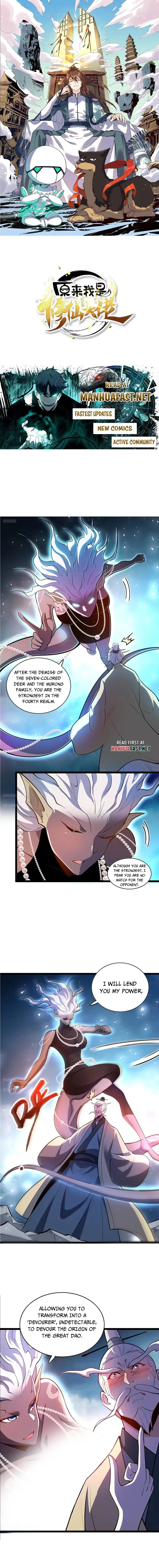 Page 1 of Chapter 562