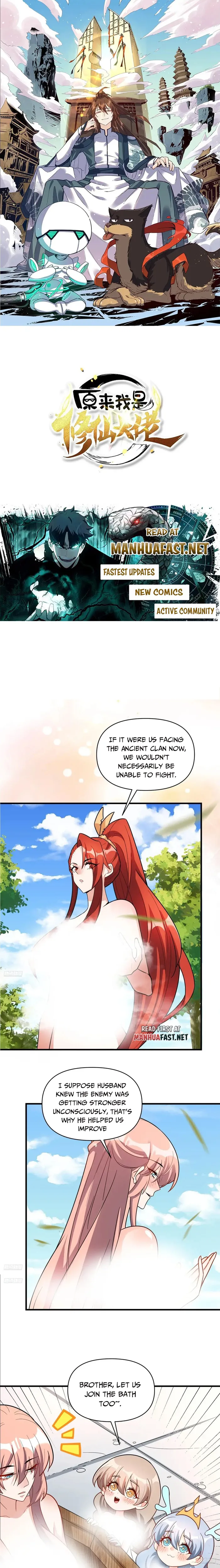 Page 1 of Chapter 564