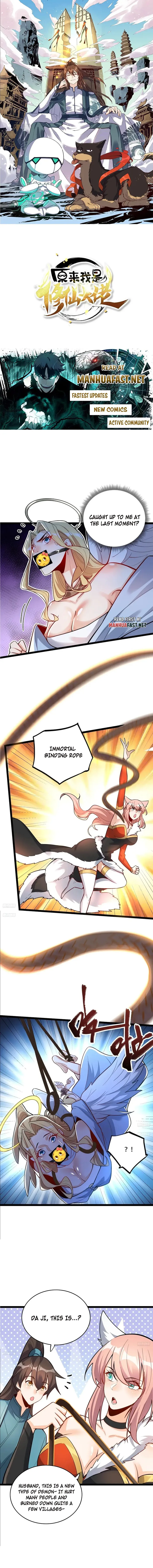 Page 1 of Chapter 567