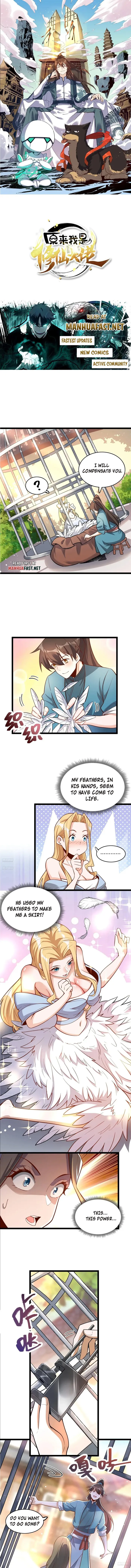 Page 1 of Chapter 570