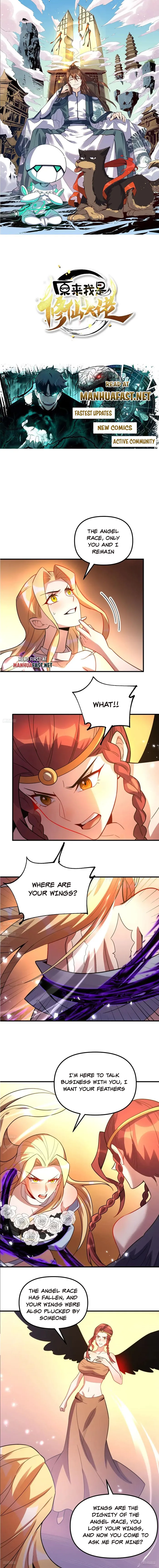 Page 1 of Chapter 573