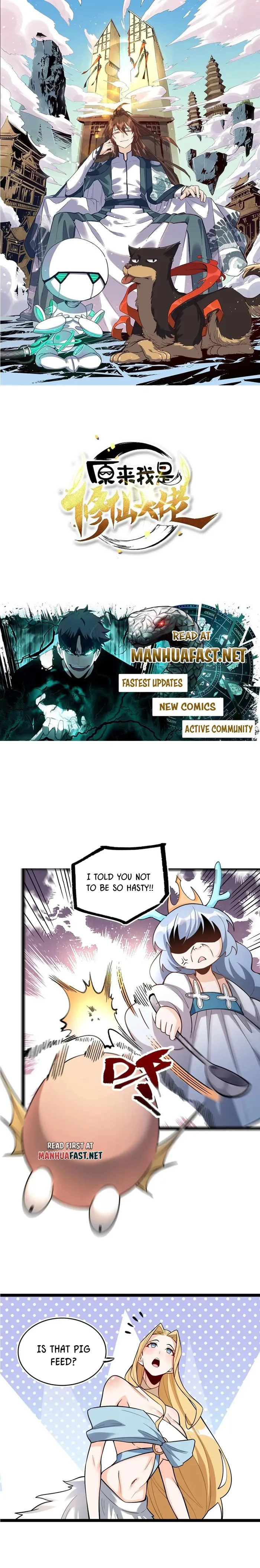 Page 1 of Chapter 576