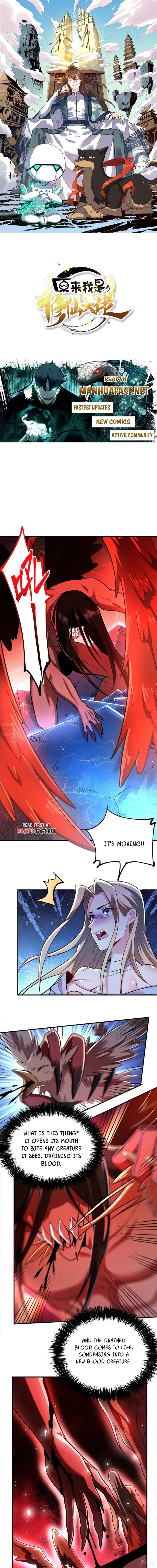 Page 1 of Chapter 578