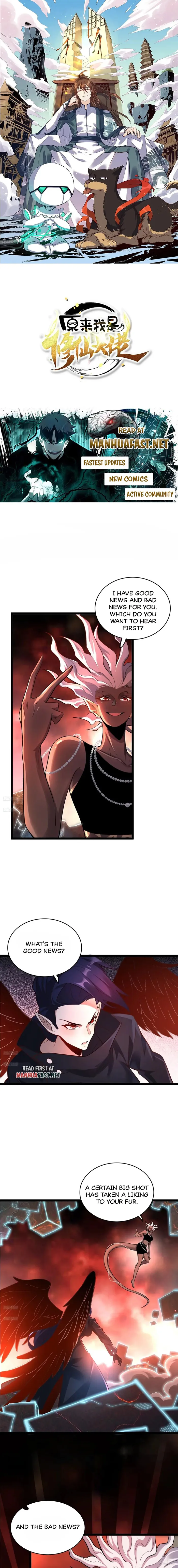Page 1 of Chapter 579