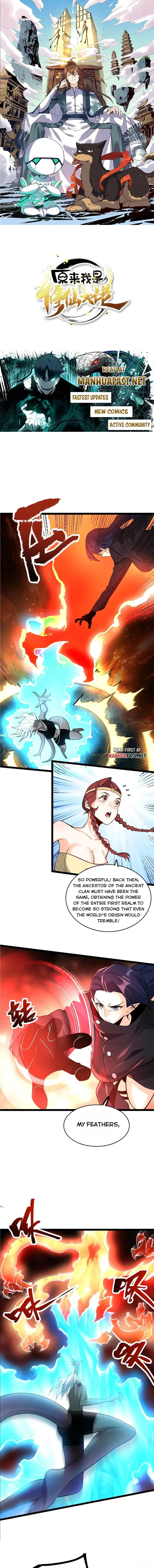 Page 1 of Chapter 580