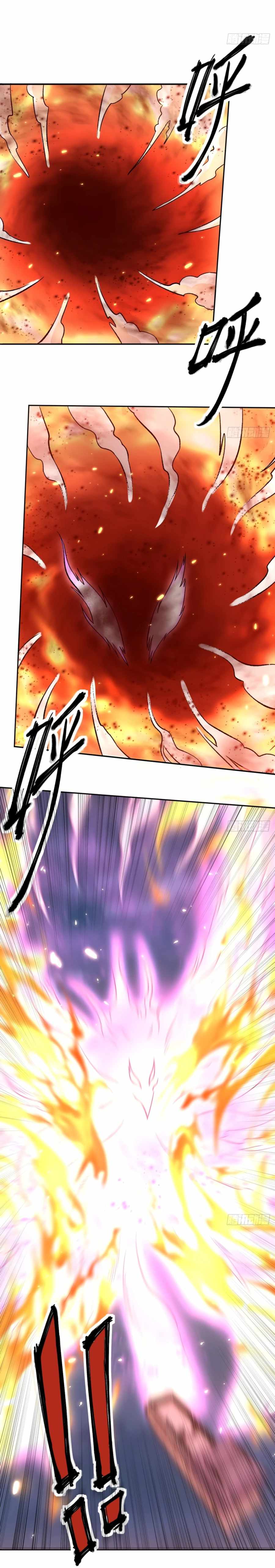 Page 14 of Chapter 69