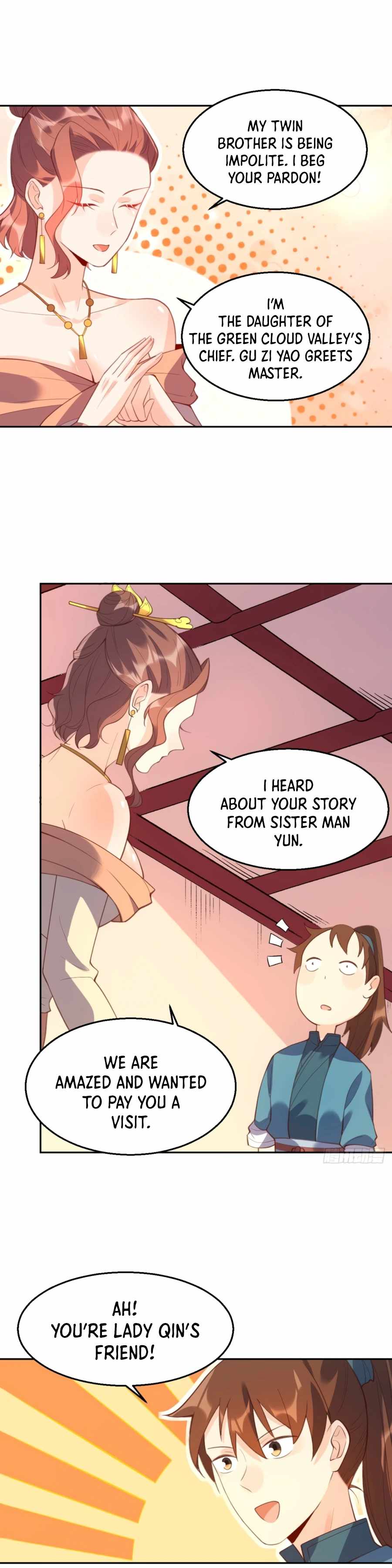 Page 12 of Chapter 74