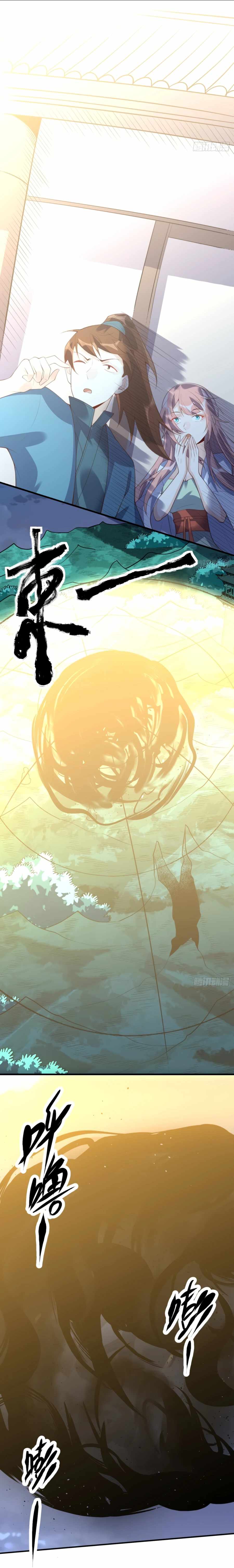 Page 10 of Chapter 77