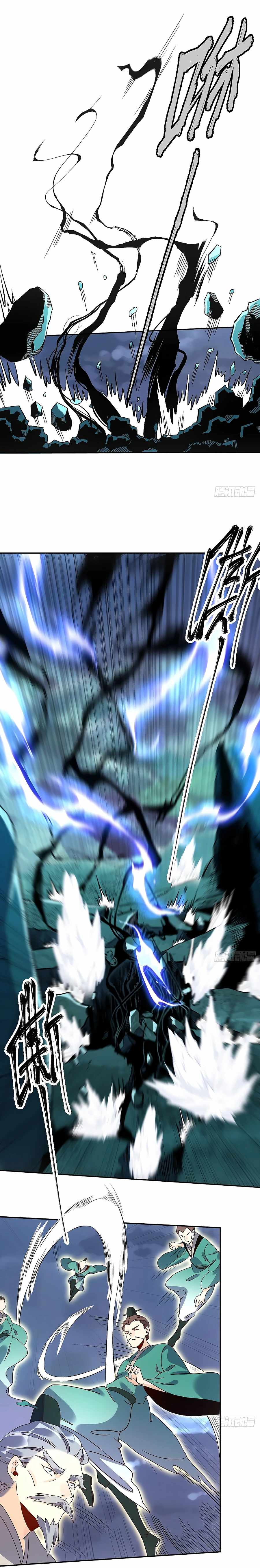 Page 5 of Chapter 78
