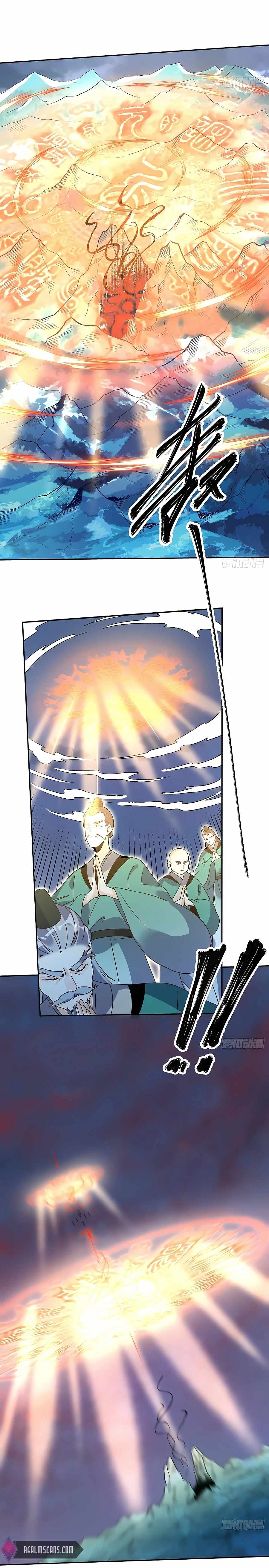 Page 7 of Chapter 78