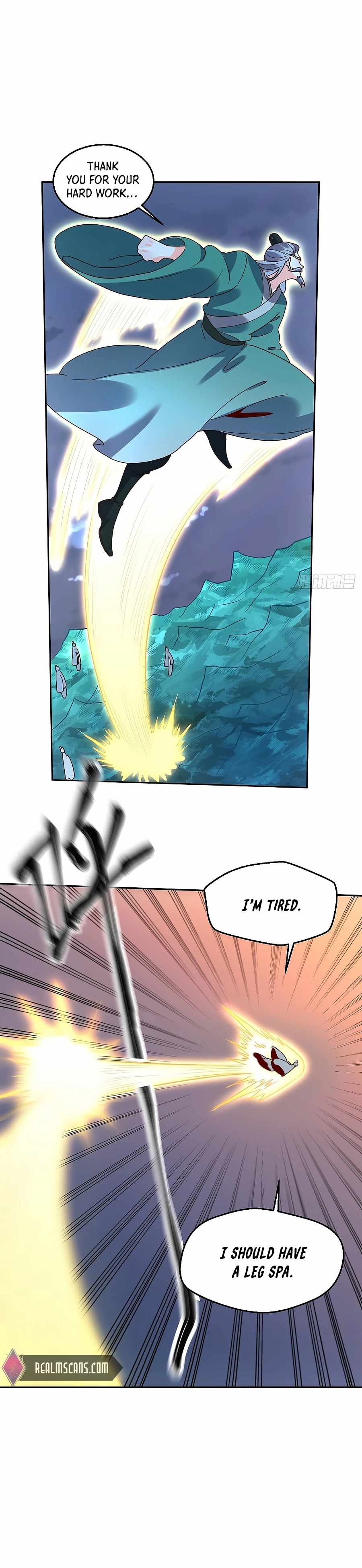 Page 17 of Chapter 78