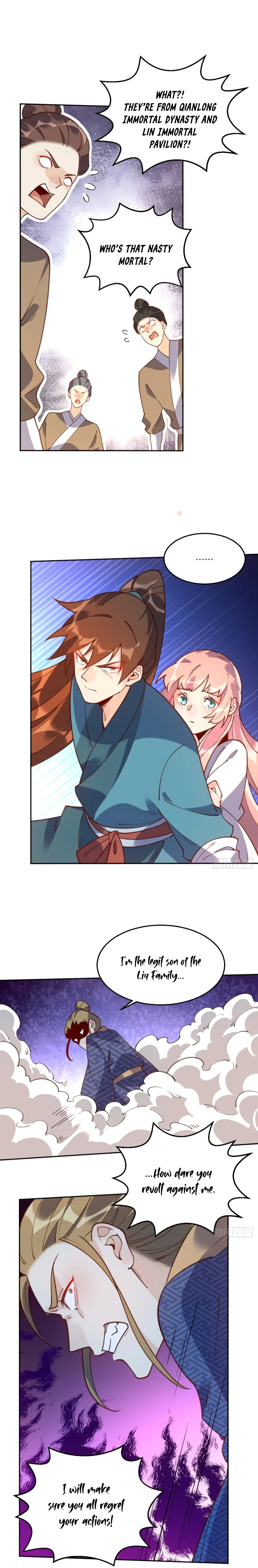 Page 12 of Chapter 79