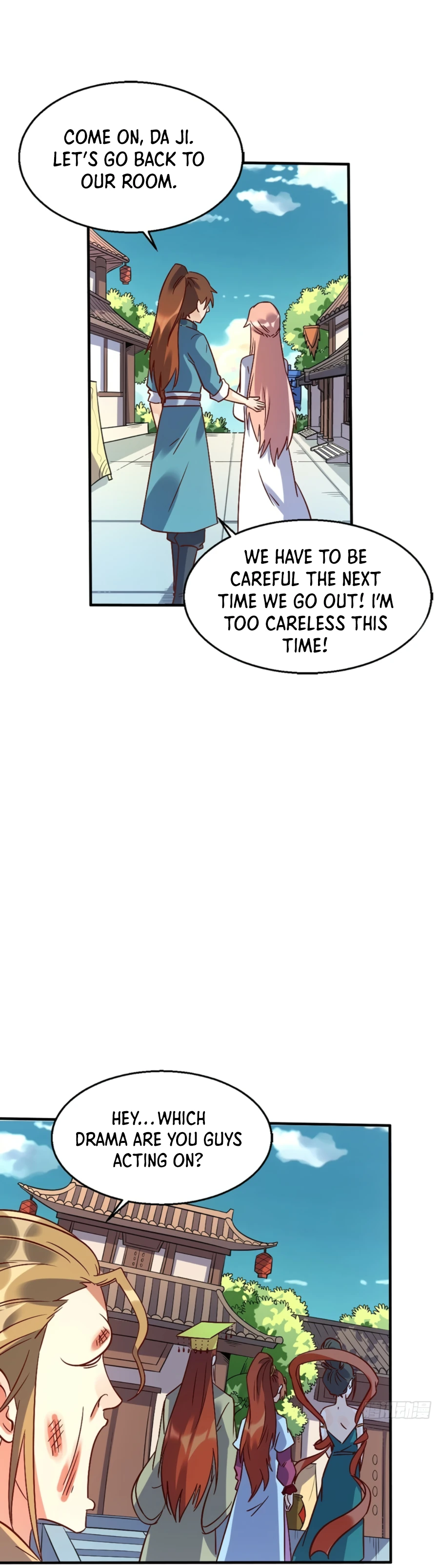 Page 8 of Chapter 80
