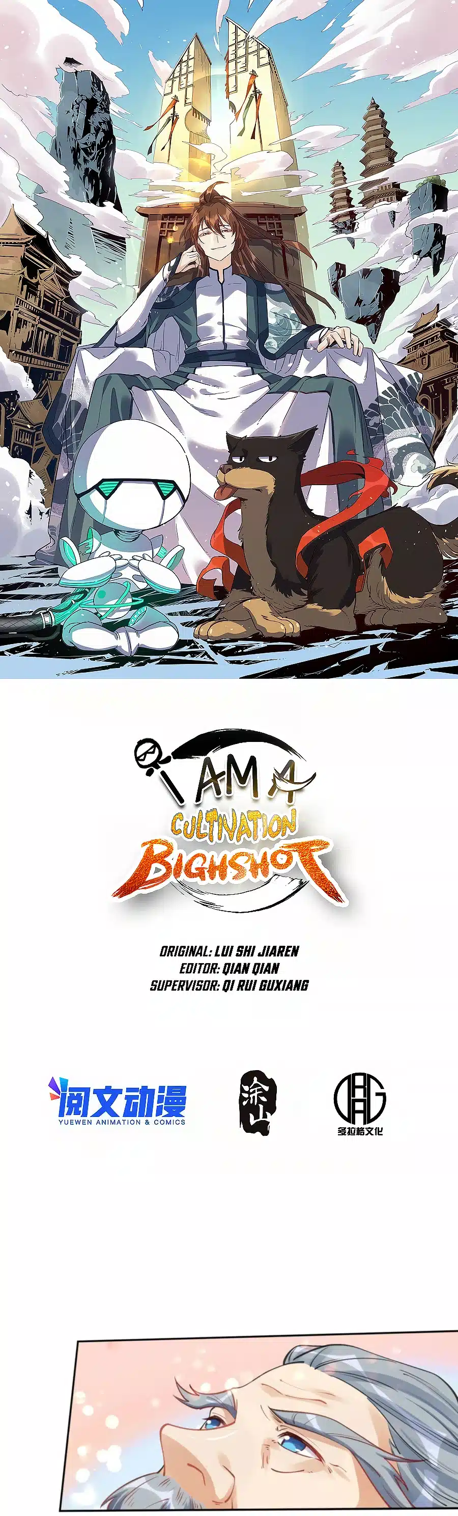 Page 1 of Chapter 82