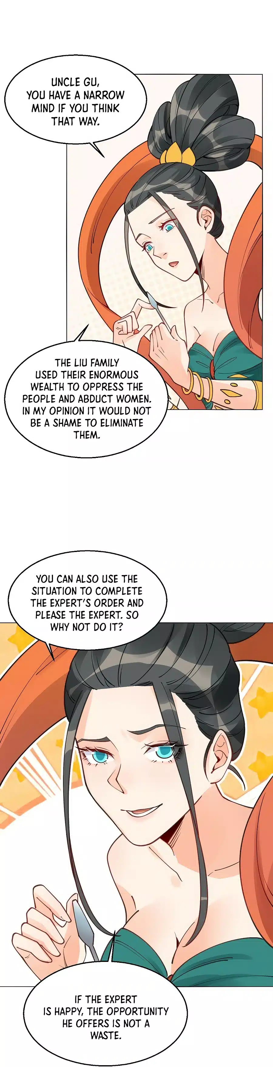 Page 13 of Chapter 82