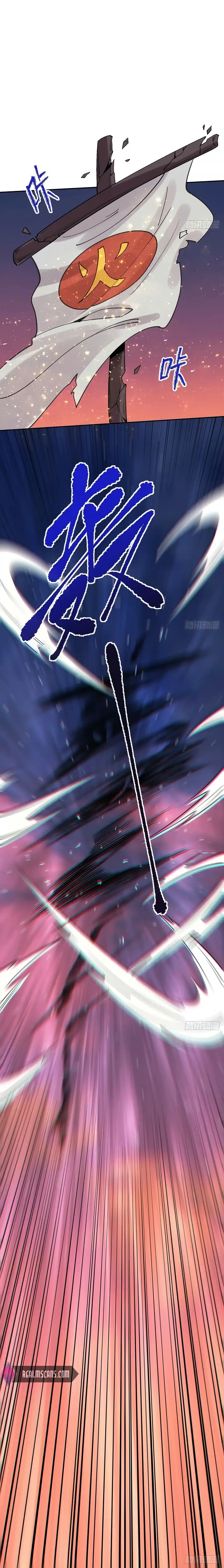 Page 20 of Chapter 82