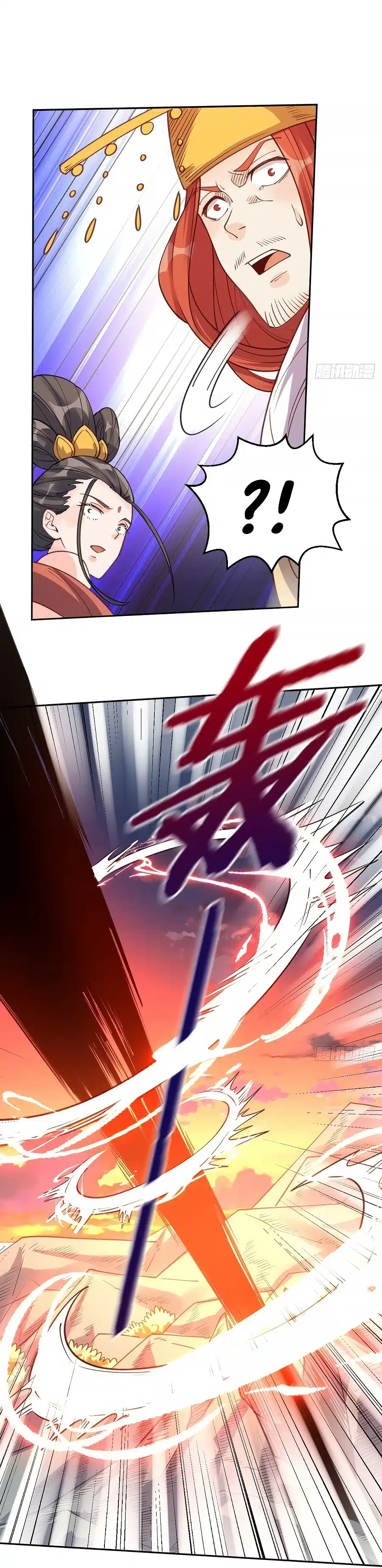 Page 16 of Chapter 83
