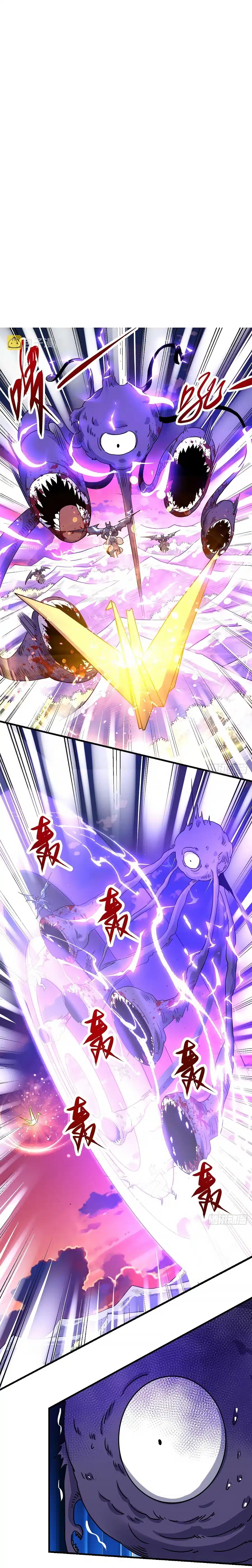 Page 12 of Chapter 84