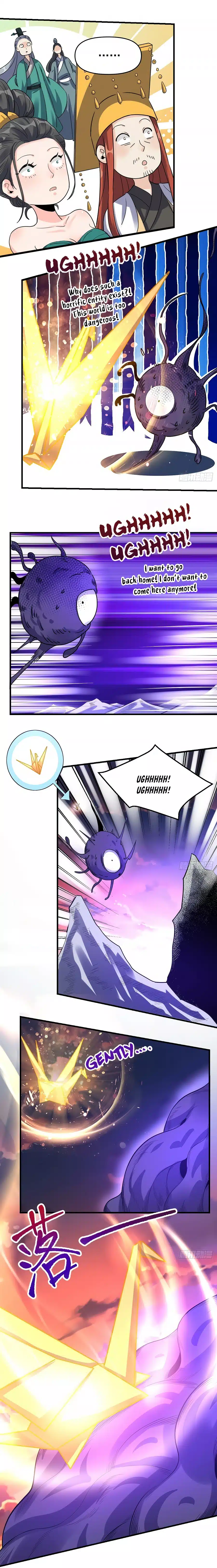 Page 13 of Chapter 84