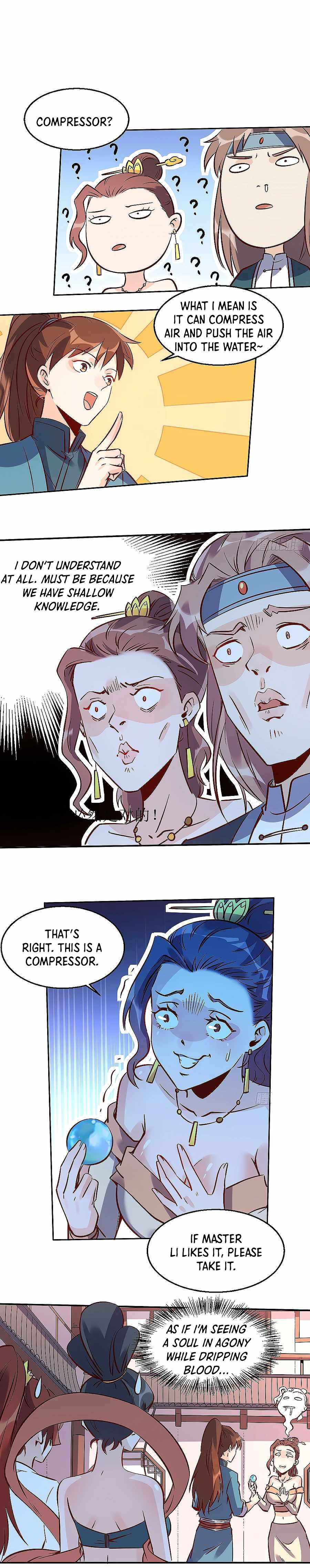 Page 12 of Chapter 88