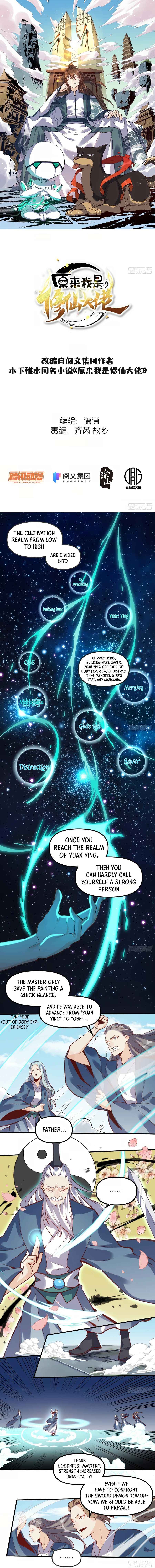 Page 2 of Chapter 8