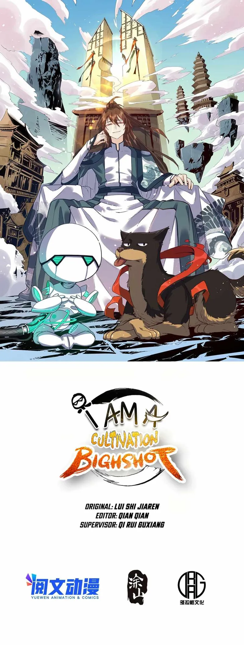 Page 1 of Chapter 91
