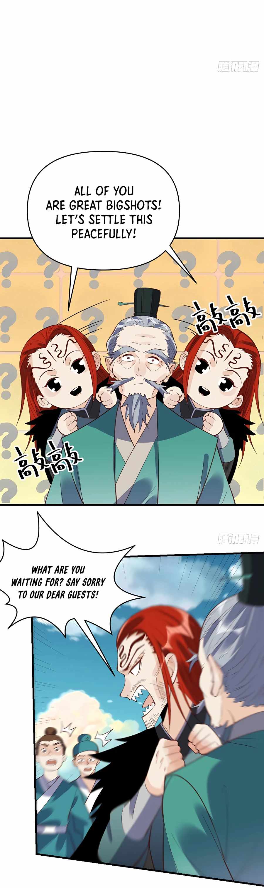 Page 11 of Chapter 94