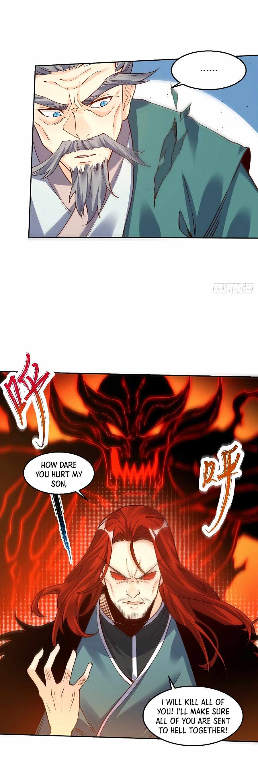 Page 3 of Chapter 95