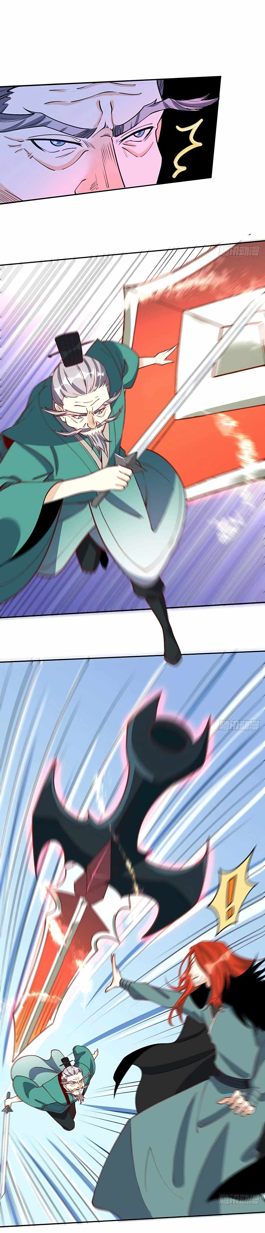 Page 7 of Chapter 96