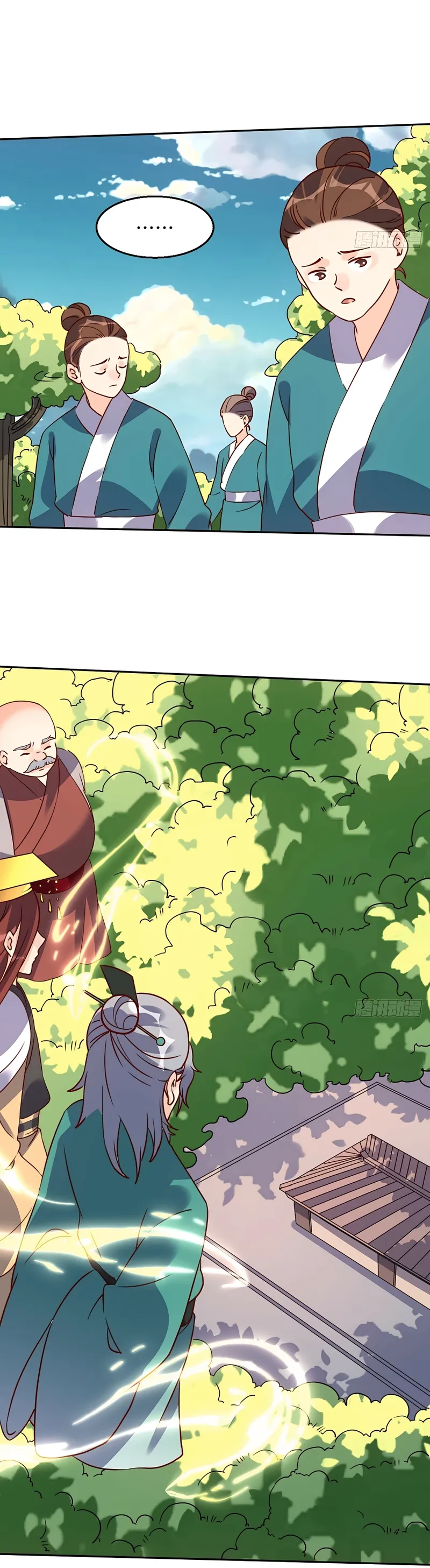 Page 14 of Chapter 97