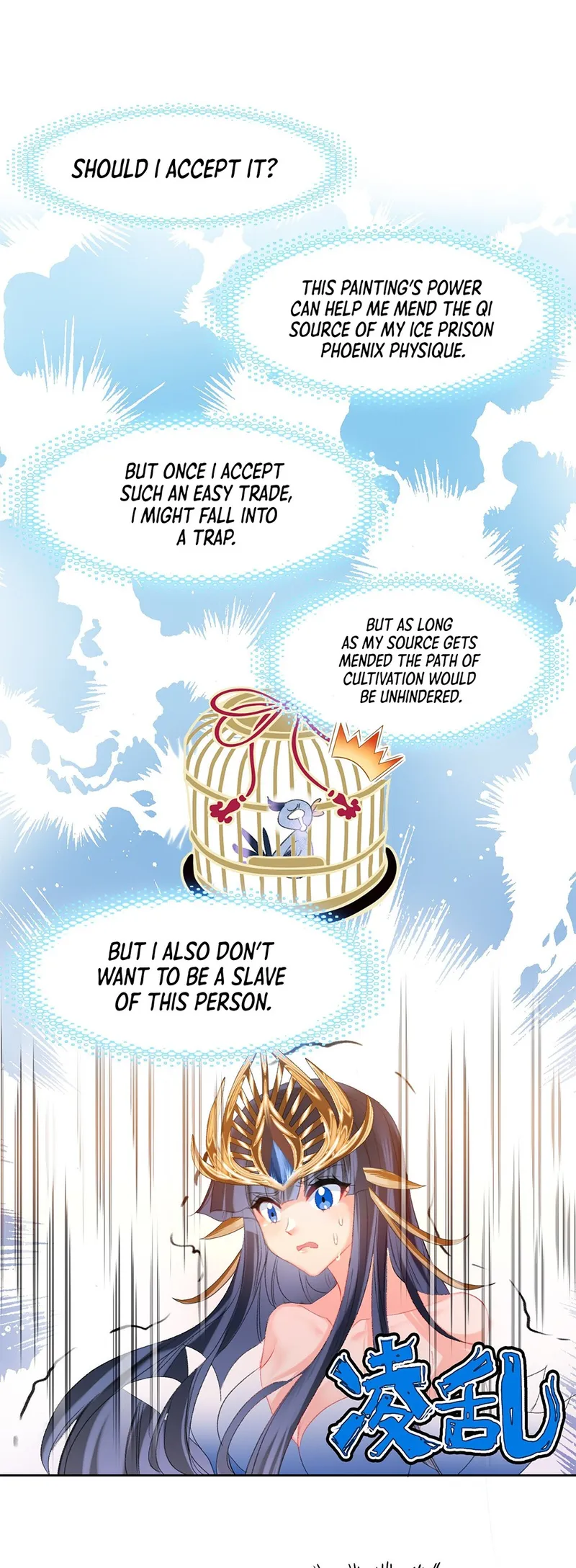 Page 9 of Chapter 10