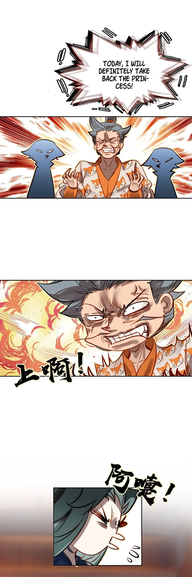 Page 17 of Chapter 11