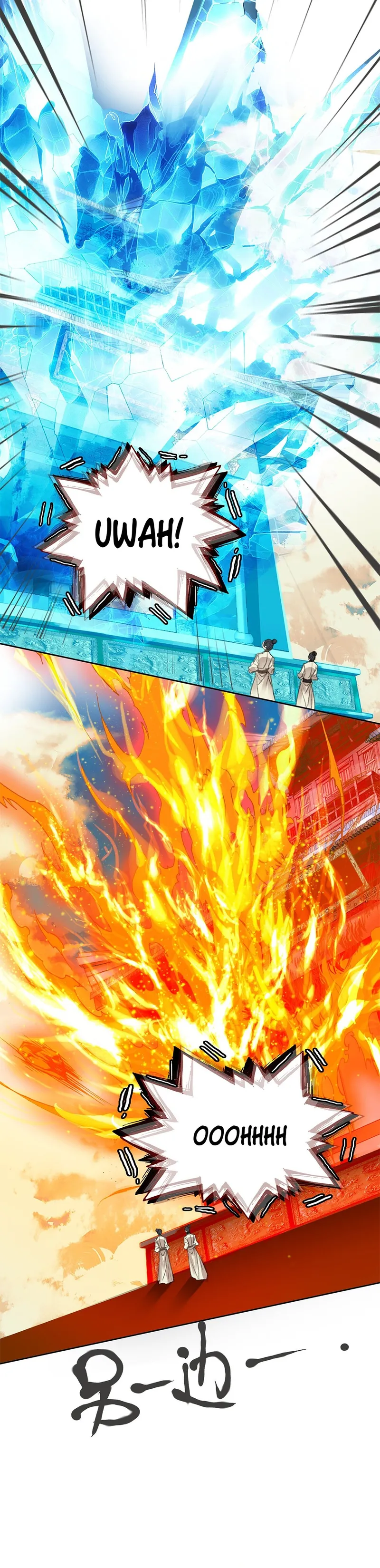 Page 12 of Chapter 12