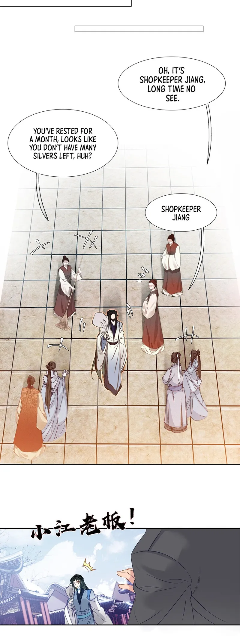 Page 25 of Chapter 12